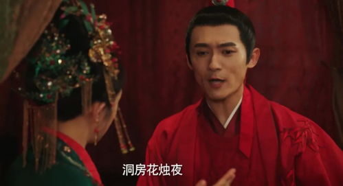 神婆点香看姻缘(看香的神婆)