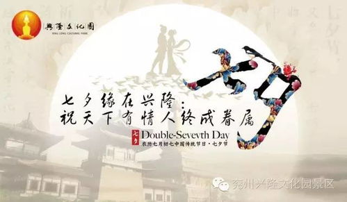 姻缘学佛网(佛学说姻缘)