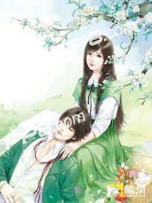 姻缘错弃妃不承宠txt(姻缘错弃妃不承宠庄绮罗小说下载)