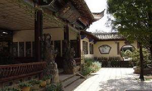 昆明盘龙寺怎么求姻缘(昆明盘龙寺怎么求姻缘的)
