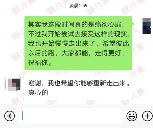 观音灵签10求姻缘(观音灵签求姻缘第50签)