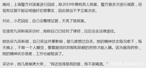47签求姻缘(第四十七签解签姻缘成吗)