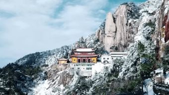 九华山求姻缘必去的(九华山求姻缘灵验的)