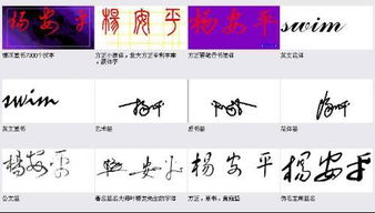 42签求姻缘(求签42签)