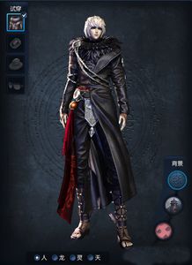 剑灵姻缘鲲鹏(剑灵姻缘鲲鹏怎么打)