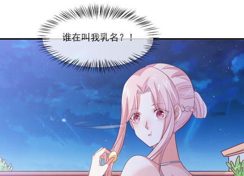 双鱼女的姻缘(双鱼女最终婚姻归宿)