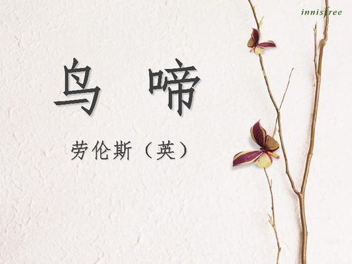 姻缘祈愿文(祈福姻缘的文字怎么写)