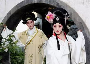 姻缘相克(姻缘相生相克)
