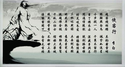 千里姻缘一面牵(千里姻缘一线牵出自哪首古诗?