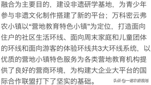 姻缘签准吗(姻缘签有哪些签文)