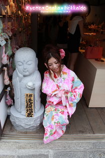 日本求姻缘(日本求姻缘去哪里比较灵验)