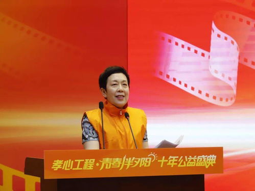 华夏姻缘网(华夏婚姻家庭网)