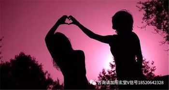 测试前世姻缘(测试前世今生的姻缘)