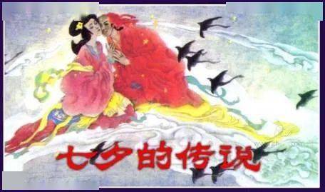 发愿求姻缘(求姻缘许愿怎么说)