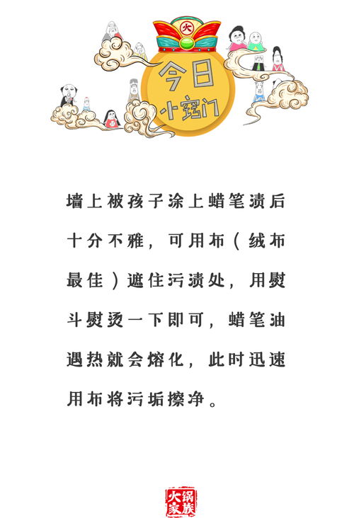念经求姻缘(念诵什么能求姻缘)