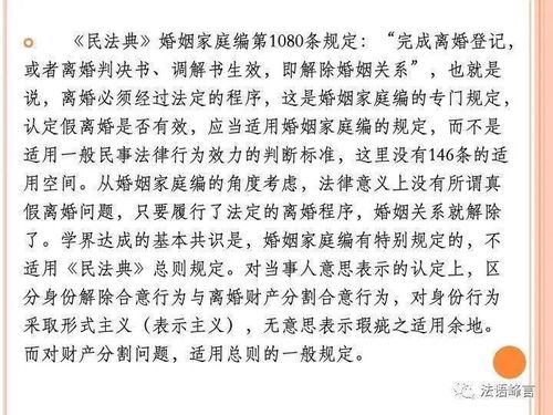 如何修姻缘(修姻缘法)