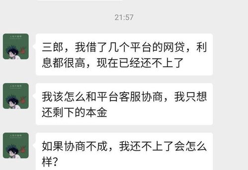 催姻缘术(催姻缘有用吗)