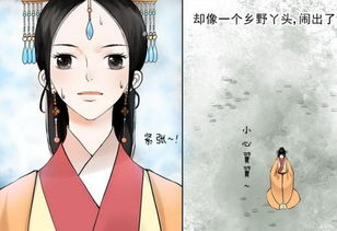 夙世姻缘什么意思(姻缘夙世本生全解签)