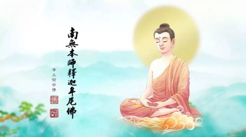 学佛求姻缘(佛说求姻缘的法门)