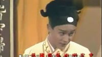 张国荣三笑姻缘(三笑姻缘张国荣张德兰)