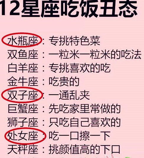 各有姻缘(各有各的姻缘各有各的福报尽到自己的责任和义务就行了)