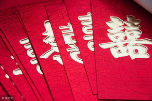 姻缘定数(姻缘定律)