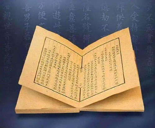 什么助姻缘(助姻缘的佛经)