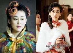 天地姻缘七仙女下载(天地姻缘七仙女》演员表)