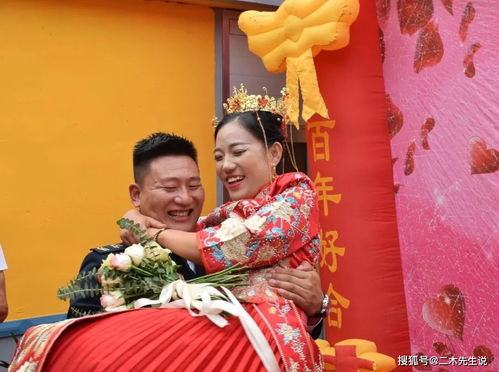 瞧姻缘