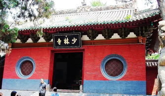 广济寺姻缘(广济寺姻缘石最忌讳三个颜色)
