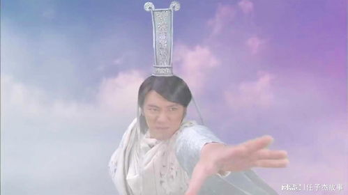 天地姻缘七仙女火龙子(天地姻缘七仙女火龙子喜欢谁)