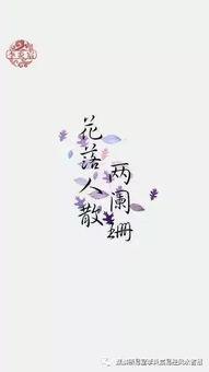 免费合八字算姻缘(免费合八字婚姻免费算婚姻)