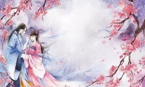 姻缘的古诗(关于姻缘诗句)