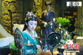 天地姻缘七仙女绿儿(天地姻缘七仙女绿儿盔甲)
