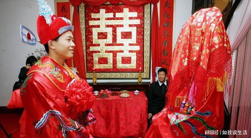 93年姻缘(93年的婚姻命运如何)