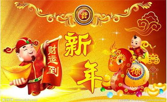 姻缘祈福(姻缘祈福牌祝福语简短)