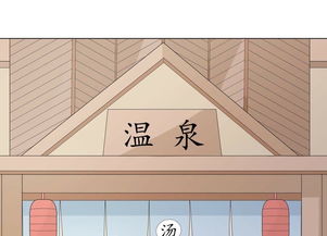 上乘姻缘(姻缘上上签是什么意思?
