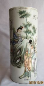 姻缘筒