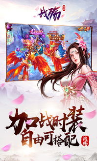 姻缘殇