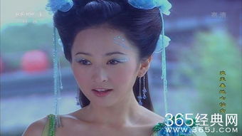 天地姻缘七仙女青儿(天地姻缘七仙女的)