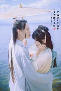 姻缘订三生(三生姻缘书查姻缘)