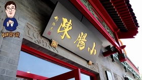 广济寺求姻缘怎么求(广济寺求什么最灵验)