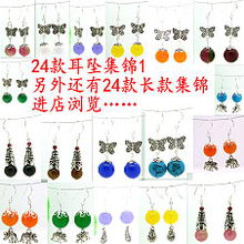 水晶与姻缘(和水晶有没有缘分怎么看)