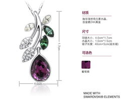 姻缘 水晶(水晶缘分)