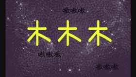 姻缘填词(姻缘填词翻唱的歌)