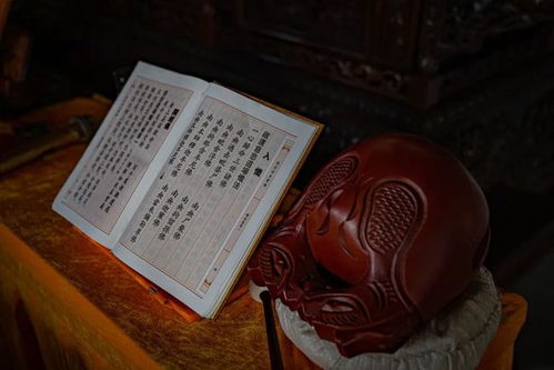 金刚经求姻缘(金刚经求姻缘怎么回向)