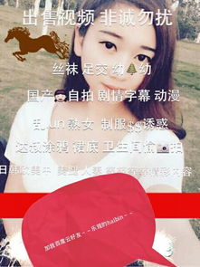 姻缘网盘(姻缘by木釆百度云)