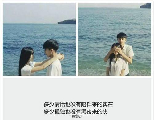 姻缘懂