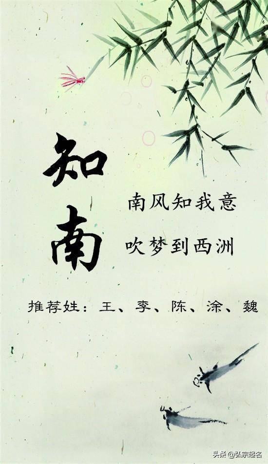 天长地久好姻缘(天长地久好姻缘心心相印合百年上下联)