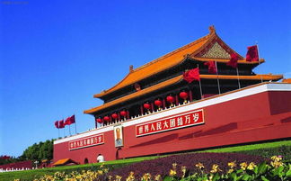 北京姻缘(北京求姻缘最准的地方是什么)